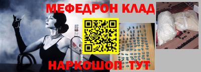 кокаин Балашиха
