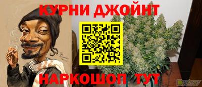 кокаин Балашиха