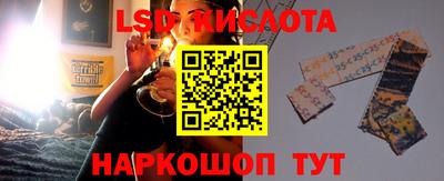 кокаин Балашиха
