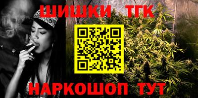 соль курить ск Балахна