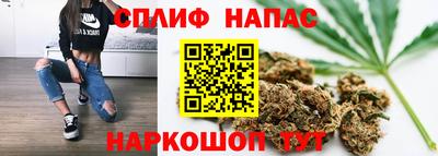 кокаин Балашиха