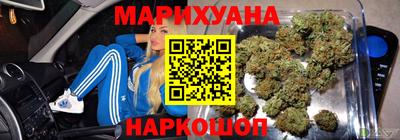 кокаин Балашиха