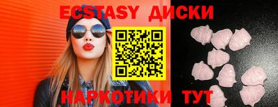 кокаин Балашиха