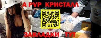 кокаин Балашиха