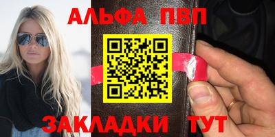 кокаин Балашиха