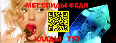 кокаин Балашиха