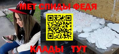 кокаин Балашиха