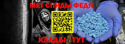 кокаин Балашиха