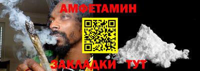 кокаин Балашиха