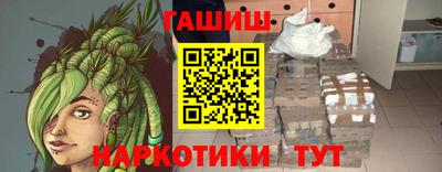 кокаин Балашиха