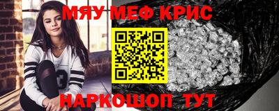 кокаин Балашиха